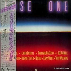 フューズ・ワン - fuse one - K26P-6020