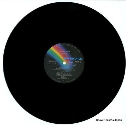 ジョー・サンプル - 虹の楽園