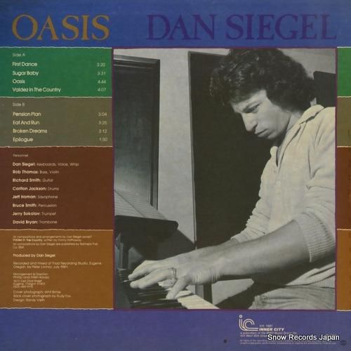 ダン・シーゲル - oasis