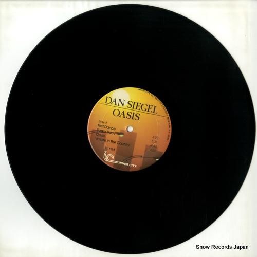 ダン・シーゲル - oasis
