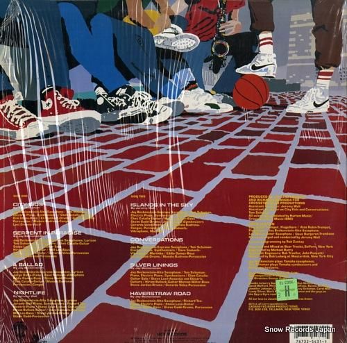 スパイロ・ジャイラ - cit