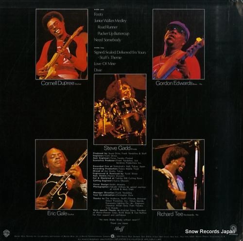 スタッフ - ライブ・スタッフ