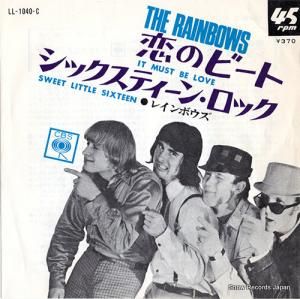 レインボウズ - 恋のビート - LL-1040-C
