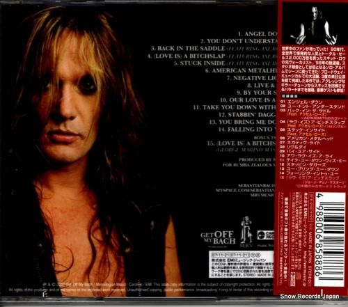 CD: セバスチャン・バック