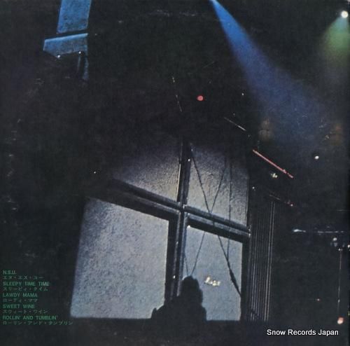 クリーム - ライヴ・クリーム