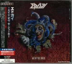 CD: ɥ - 硼 - MICP-90052