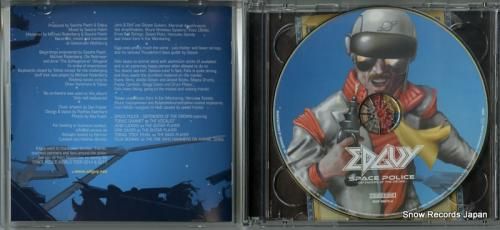 CD: エドガイ - スペース