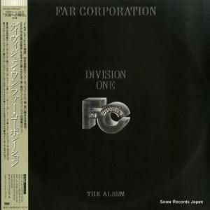 եݥ졼 - ǥ󡦥 - RPL-8336