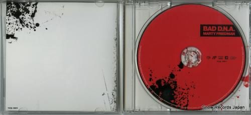 CD: マーティー・フリードマ