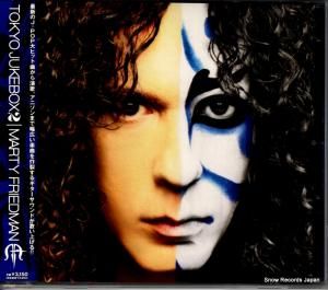 CD: マーティー・フリードマン - tokyo jukebox 2 - YICQ-10073