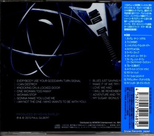 CD: ポール・ギルバート -