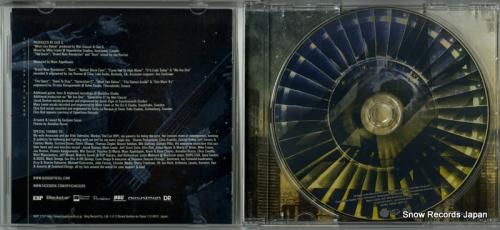 CD: ガス・G. - ブラン