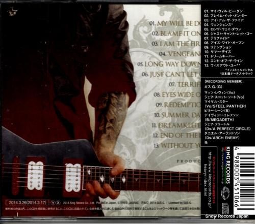 CD: ガス・G. - アイ・