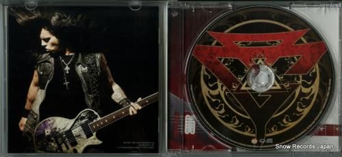 CD: ガス・G. - アイ・