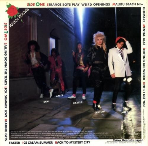 ハノイ・ロックス - ミステリ