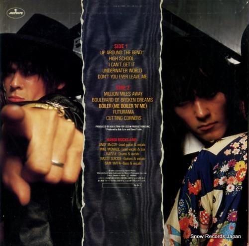 ハノイ・ロックス - トゥー・