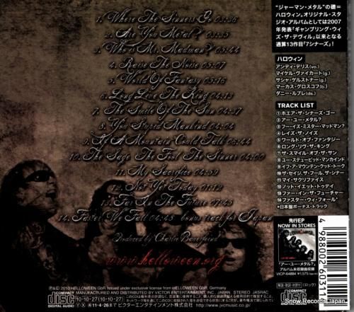 CD: ハロウィン - 7シナ