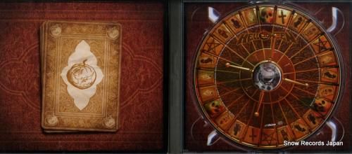 CD: ハロウィン - ギャン