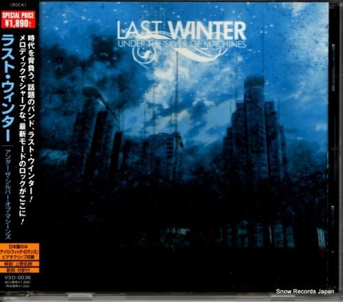 CD: ラスト・ウィンター -