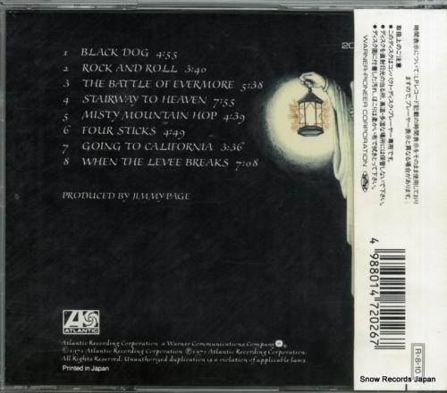 CD: レッド・ツェッペリン