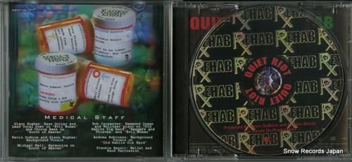 CD: クワイエット・ライオッ