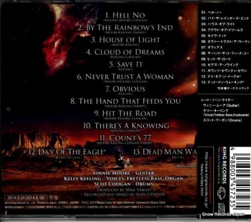 CD: レッド・ゾーン・ライダ