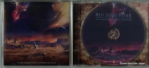 CD: レッド・ゾーン・ライダ