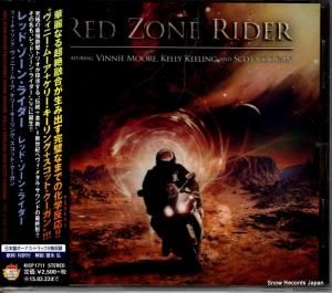 CD: レッド・ゾーン・ライダー - レッド・ゾーン・ライダー - KICP1711