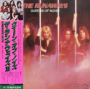 ザ・ランナウェイズ - クイーン・オブ・ノイズ - RJ-7209