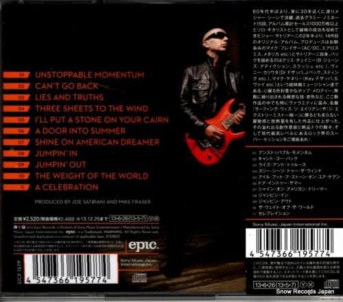 CD: ジョー・サトリアーニ