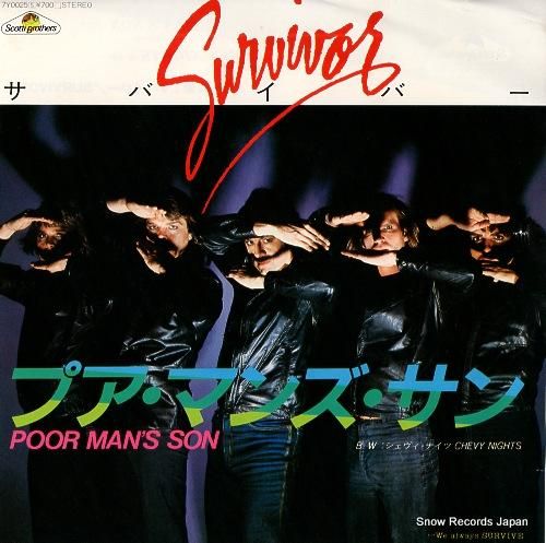 サバイバー - プア・マンズ・