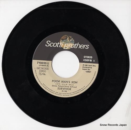 サバイバー - プア・マンズ・