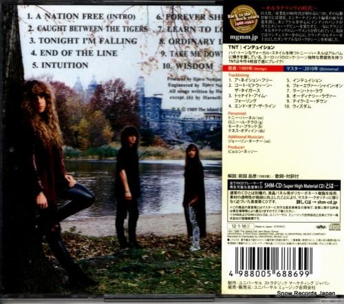 CD: TNT - インテュイ