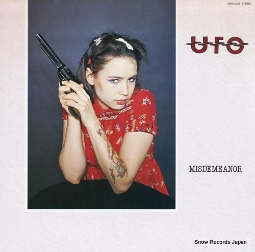 UFO - ミスディミーナー