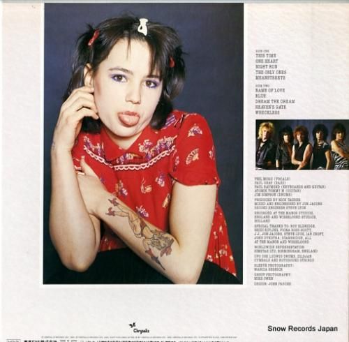 UFO - ミスディミーナー