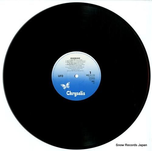 UFO - ミスディミーナー