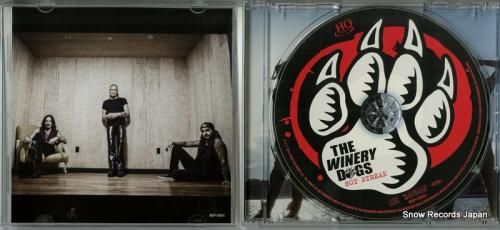 CD: ワイナリー・ドッグス