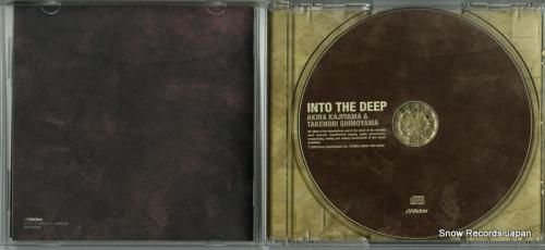 CD: 梶山章&下山武徳 -