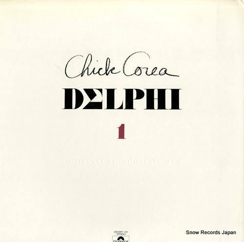 チック・コリア - デルファイ