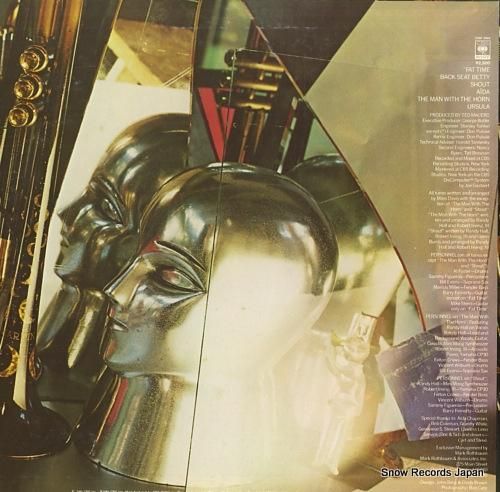 マイルス・デイビス - ザ・マ