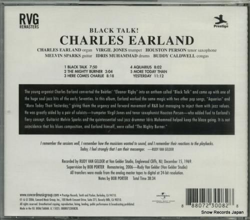 CD: チャールズ・アーランド