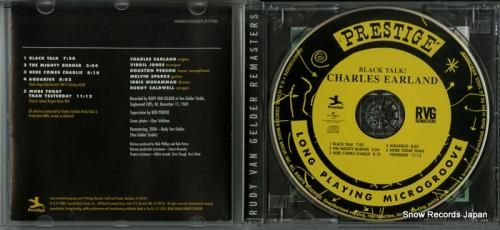 CD: チャールズ・アーランド