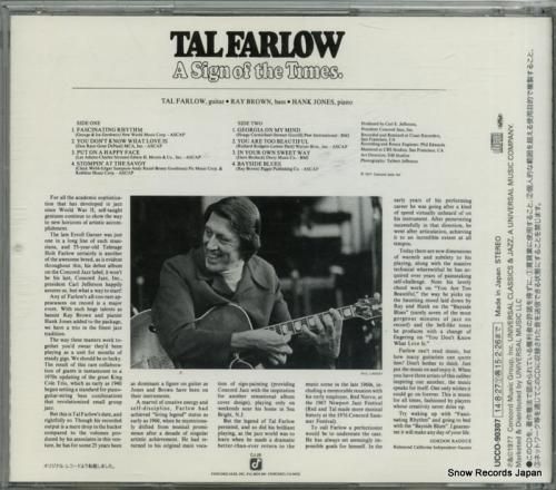 CD: タル・ファーロウ -