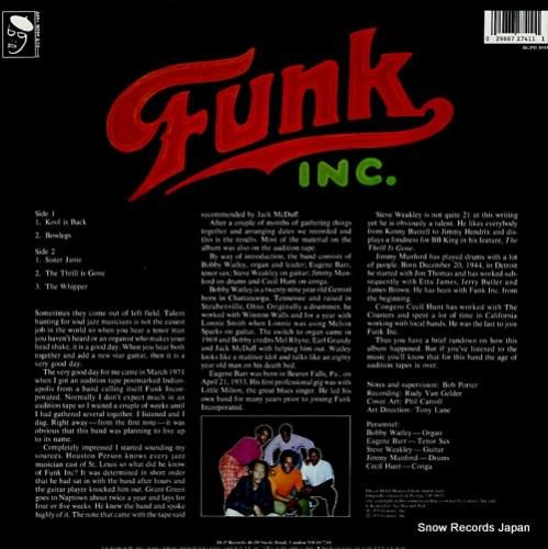 ファンク・インク - funk