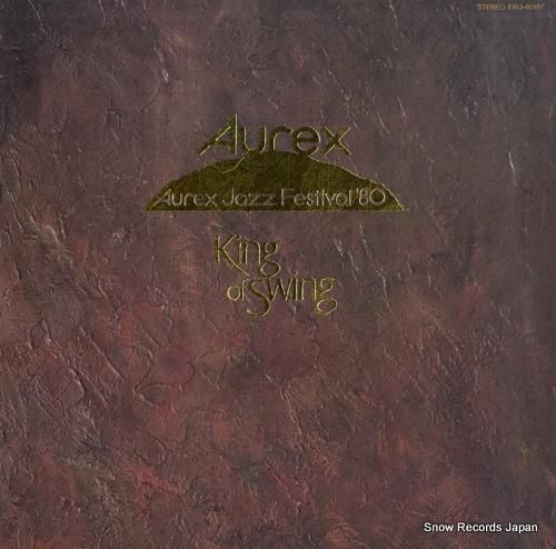 ベニー・グッドマン - キング