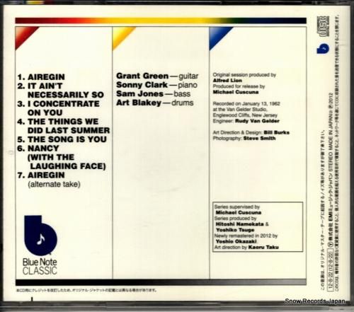 CD: グラント・グリーン -