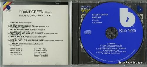 CD: グラント・グリーン -