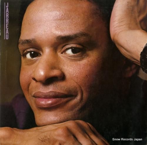 アル・ジャロウ - ジャロウ