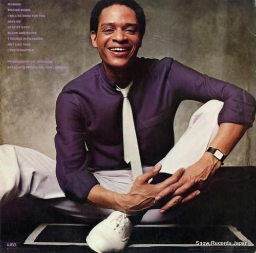 アル・ジャロウ - ジャロウ