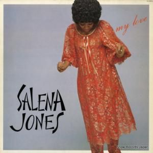 ʡ硼 - ޥ - VIJ-28013